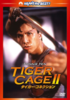 ???????????? ??????????????('90E?? [DVD]