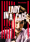 ??????'64P? [DVD]