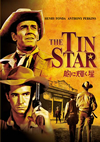 ??????('57P? [DVD]