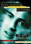 ????? ????????????????????????c?????A?'66P? [DVD]