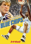 ????????????'94P? [DVD]