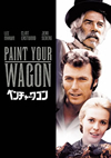 ??????c??????'69P? [DVD]