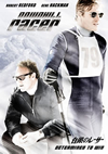 ?????????'69P? [DVD]