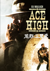?????????('68?[?? [DVD]