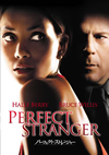 ?????????????????c??'07P? [DVD]