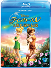 ???c??????????????? ???????DVD???????2??T??? [Blu-ray]
