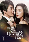 ??? DVD-BOX1??5??T??? [DVD]