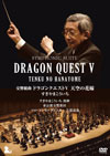 ???????????????⸂???????????????V??CY?????M????M????g???? [DVD]