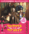 ?????????c????<??????'14??????????) [Blu-ray]