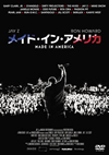 ?<?????????<???'13P? [DVD]