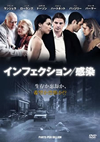 ??????????????('14P? [DVD]