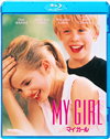 ????????'91P? [Blu-ray]