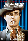 ??⸁?㌭('66P? [DVD]