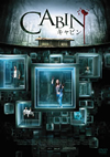 ??c??? ?????c????????'12P? [DVD]