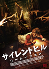 ?????????????????? ?????c????????'12????????) [DVD]