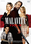 ?????c?? ?????c????????'13P? [DVD]
