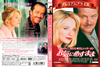 ??????????????? ??c?????????? ????????? ?????????? HD???????('92P???????M????? [DVD]