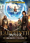 ?????? ??V???亅??O????L????Y? [DVD]