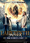 ?????? ]?V?????U???????M?䫌?? [DVD]