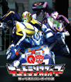 ??????????????? W?c???????????? [Blu-ray]