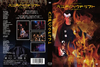 C????????????????2??T??? [DVD]