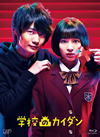 L?<?????? Blu-ray BOX??6??T??? [Blu-ray]