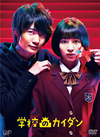 L?<?????? DVD-BOX??6??T??? [DVD]