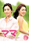 ????????]?????????? DVD-BOX1??6??T??? [DVD]