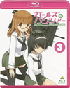 ???????????<??3)??????M????? [Blu-ray]