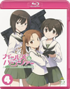 ???????????<??4)??????M????? [Blu-ray]