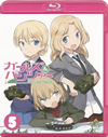 ???????????<??5)??????M????? [Blu-ray]