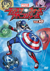 ???c??????????????c?? Vol.10 [DVD]