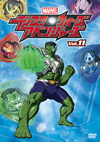 ???c??????????????c?? Vol.11 [DVD]