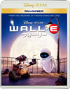 ????? MovieNEX??2??T??? [Blu-ray]