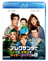 ????????????????????????????????????'14P? [Blu-ray]