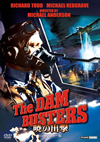 ?????? HD????????('55?? [DVD]