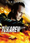 ??????('14P? [DVD]