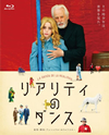 ??????c????? ?>Mg??('13???? [Blu-ray]