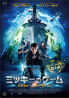 ??????????? ?????㫁??????????? [DVD]