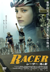 ???? ???P [DVD]