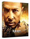 ?????c??D ??丆??('13ⶇ??E?? [Blu-ray]