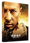 ?????c??D ??丆??('13ⶇ??E?? [DVD]