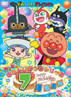 ????????[????????? ??????????????????????? 7??????? [DVD]