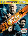 ?????????[?????? ???????DVD?????('14P?????????M????c????T??? [Blu-ray]