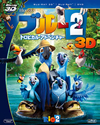 ????? ?????????????????c? 3D??D???????DVD?????????i??M?????T??? [Blu-ray]