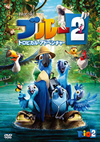 ????? ?????????????????c? [DVD]