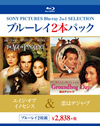 ??????????????????????c?????2??T??? [Blu-ray]