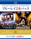 ???? ?????????????????????????????2??T??? [Blu-ray]