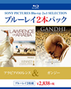 ?????????????????2??T??? [Blu-ray]