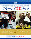 ???????????????????????? ????????????2??T??? [Blu-ray]